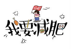 陈晓敏鄂州瓜
